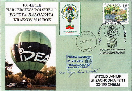 Image Image